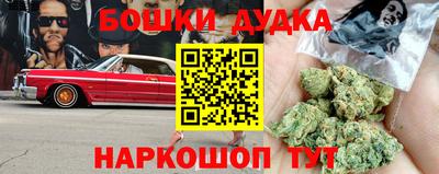 соль курить ск Волгодонск