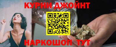 спайс Волжский