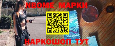 соль курить ск Волгодонск