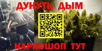 спайс Волжский