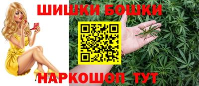 соль курить ск Волгодонск