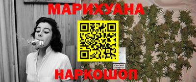 спайс Волжский