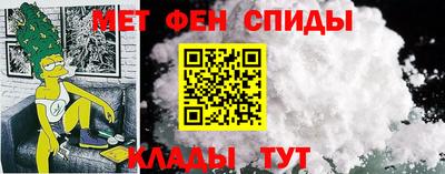 соль курить ск Волгодонск