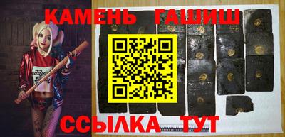 MESCALINE Волжск